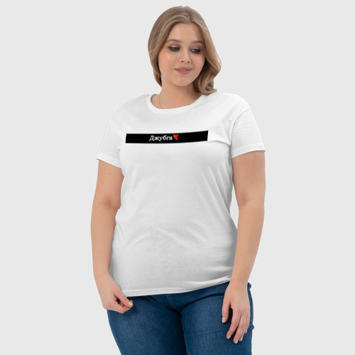 Женская футболка хлопок с принтом Джубга города России, фото #4