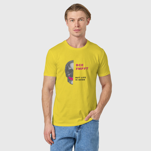 Мужская футболка хлопок Life is good, цвет желтый - фото 3