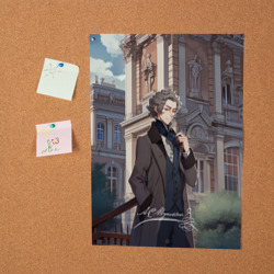 Постер Пушкин в стиле аниме - фото 2