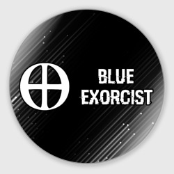 Круглый коврик для мышки Blue Exorcist glitch на темном фоне: надпись и символ