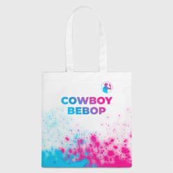 Шоппер 3D Cowboy Bebop neon gradient style: символ сверху