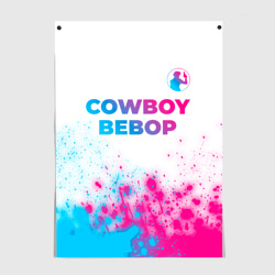 Постер Cowboy Bebop neon gradient style: символ сверху