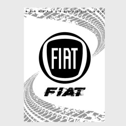 Скетчбук Fiat Speed на светлом фоне со следами шин