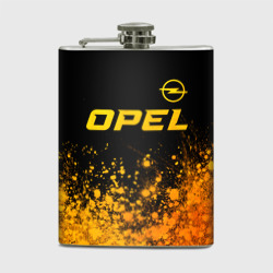 Фляга Opel - gold gradient: символ сверху