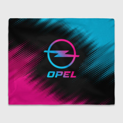 Плед 3D Opel - neon gradient