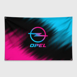 Флаг-баннер Opel - neon gradient