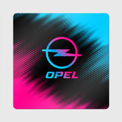 Магнит виниловый Квадрат Opel - neon gradient