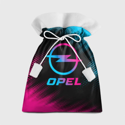 Подарочный 3D мешок Opel - neon gradient