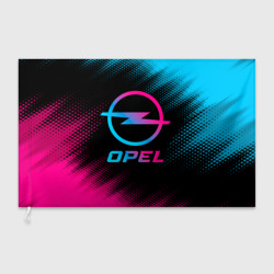 Флаг 3D Opel - neon gradient