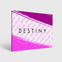 Холст прямоугольный Destiny pro gaming: надпись и символ