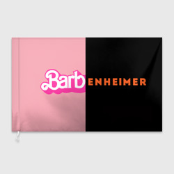 Флаг 3D Barbieheimer Оппенгеймер и Барби