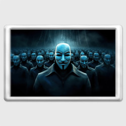 Магнит 45*70 Анонимус синий свет