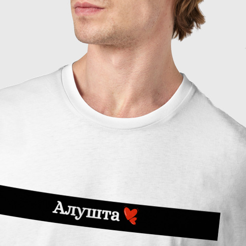 Мужская футболка хлопок Алушта города России, цвет белый - фото 6