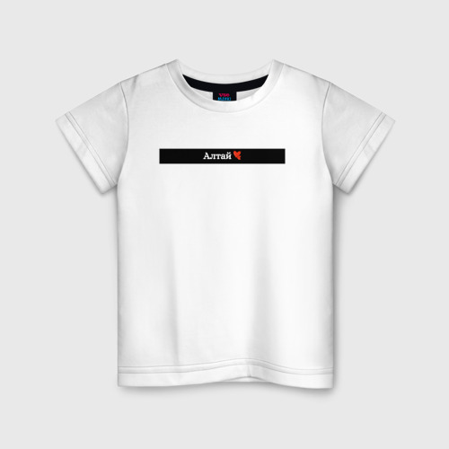 Детская футболка хлопок Алтай регионы России, цвет белый