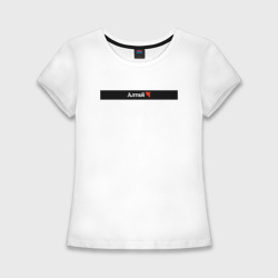 Женская футболка хлопок Slim Алтай регионы России