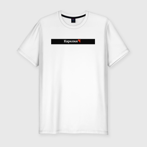 Мужская футболка хлопок Slim Карелия регионы России, цвет белый