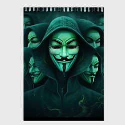 Скетчбук Анонимус зеленый свет