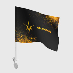 Флаг для автомобиля Code Geass - gold gradient: надпись и символ