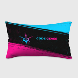 Подушка 3D антистресс Code Geass - neon gradient: надпись и символ