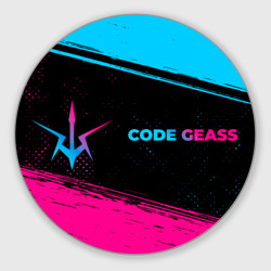 Круглый коврик для мышки Code Geass - neon gradient: надпись и символ