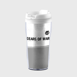 Термокружка-непроливайка Gears of War glitch на светлом фоне: символ сверху