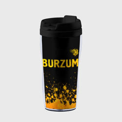 Термокружка-непроливайка Burzum - gold gradient: символ сверху