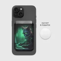 Картхолдер Magsafe магнитный Кот хакер в зеленом свете - фото 2