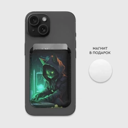 Картхолдер Magsafe магнитный Кот хакер за ноутбуком - фото 2