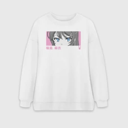 Женский свитшот oversize без начеса хлопок Взгляд Маи Сакурадзимы