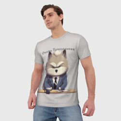 Мужская футболка 3D Волк на работе - фото 2
