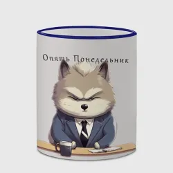 Кружка с полной запечаткой Волк на работе - фото 2