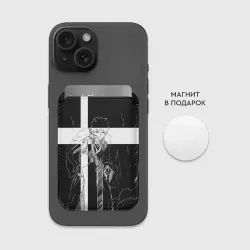 Картхолдер Magsafe магнитный Ичиго и занпакто - Блич - фото 2