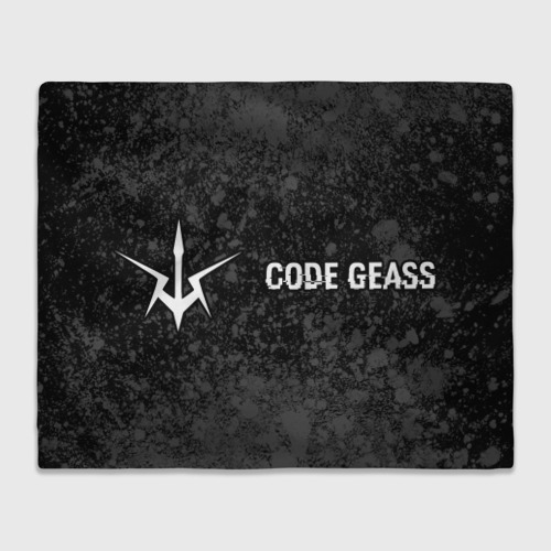 Плед 3D с принтом Code Geass glitch на темном фоне: надпись и символ, вид спереди #2