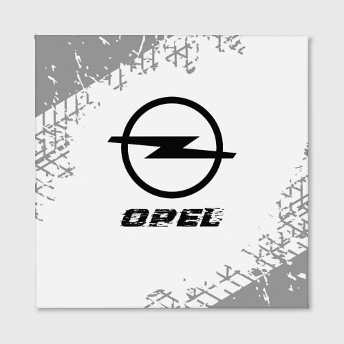 Холст квадратный Opel Speed на светлом фоне со следами шин, цвет 3D печать - фото 2