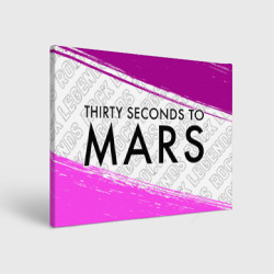 Холст прямоугольный Thirty Seconds to Mars rock Legends: надпись и символ