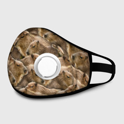 Маска из неопрена Паттерн с капибарами - грызуны