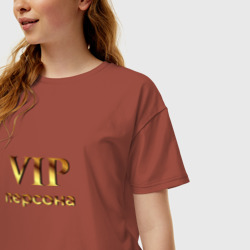 Женская футболка хлопок Oversize VIP персона - фото 2