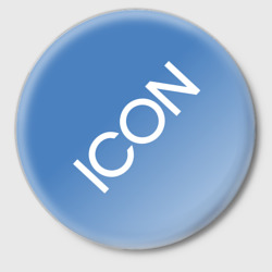 Значок Icon