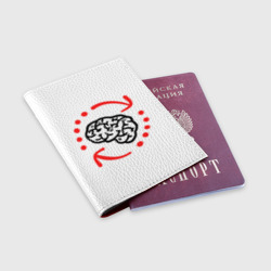 Обложка для паспорта матовая кожа Мозг долго загружает - фото 2