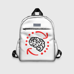 Детский рюкзак 3D Мозг долго загружает