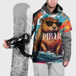Накидка на куртку 3D Капибара в очках на красочных волнах