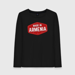 Женский лонгслив хлопок Made in Armenia