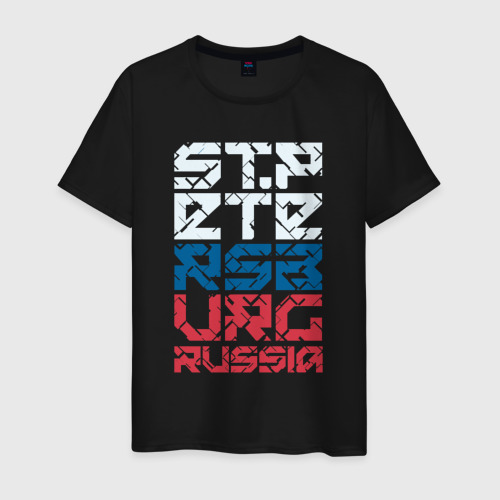 Мужская футболка хлопок Санкт-Петербург Россия, цвет черный