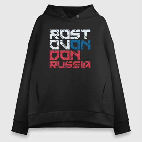 Женское худи Oversize хлопок Россия Ростов, цвет черный