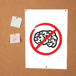 Постер Мозг перечеркнут - фото 2