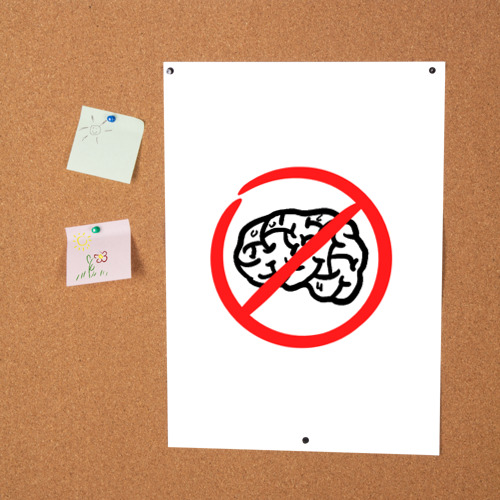Постер Мозг отсутствует - фото 2