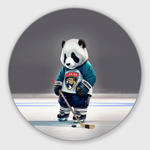 Круглый коврик для мышки Panda striker of the Florida Panthers