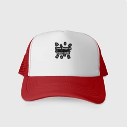 Кепка тракер с сеткой I see bugs in your code