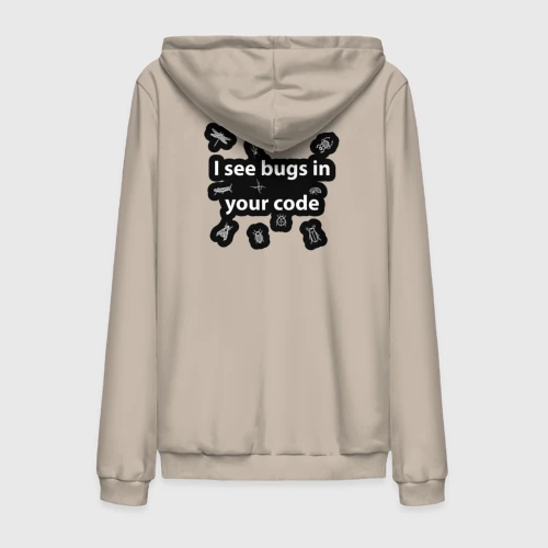 Мужская толстовка на молнии хлопок I see bugs in your code