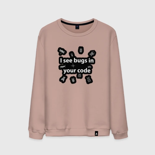 Мужской свитшот хлопок I see bugs in your code